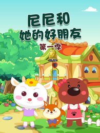 梅兰芳的舞台艺术