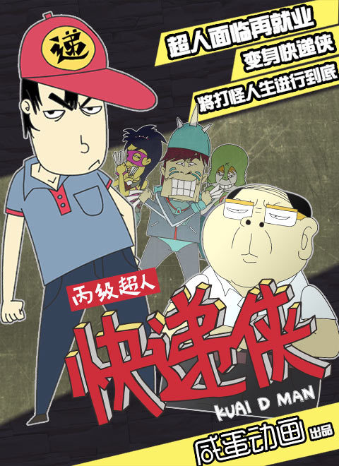 国产一级视频高清无码