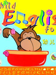 幼儿英语学习英文篇