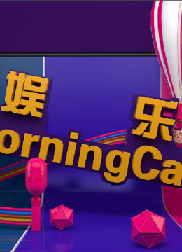 校花与灌篮高守