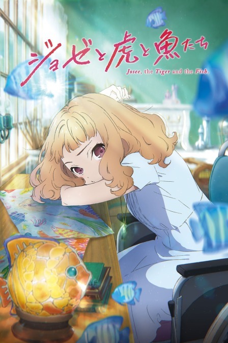 标准日韩片免费