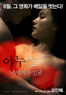 精人妻无码一区二区三区