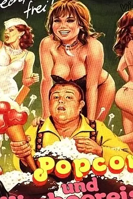 校服下的娇乳(H)