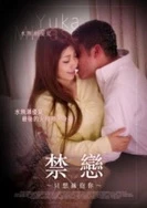 波多野结衣无码AV在线