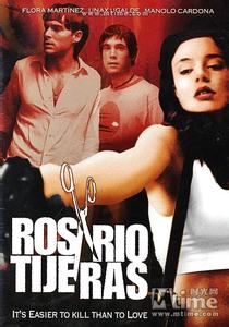 尤物丰满少妇大尺度喷血写真