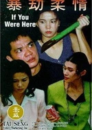 桃花源洞口芳草萋萋