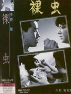 波多野结衣一区二区三区四区视频