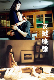 美女被强躁免费视频网站