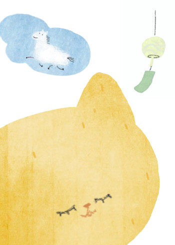 好女十八嫁 普通话