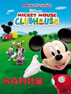 亚洲AV之男人的天堂